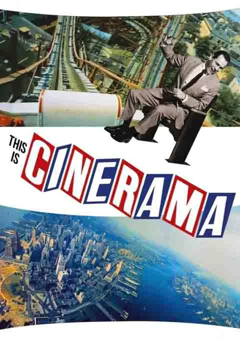 这就是新艺拉玛